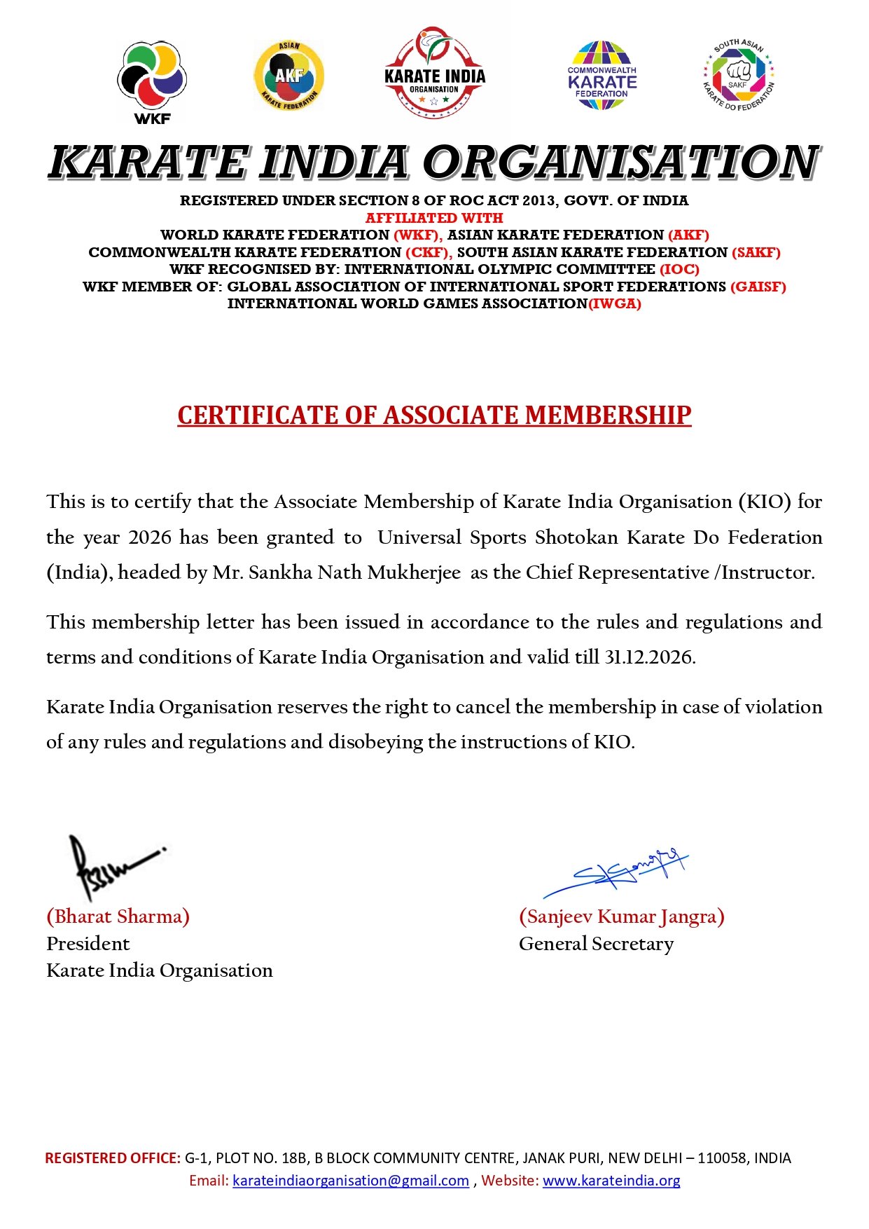 UNIVERSAL SPORTS SHOTOKAN KARATE-DO FEDERATION (INDIA)