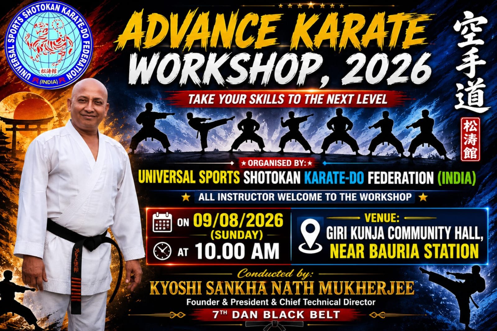 akw